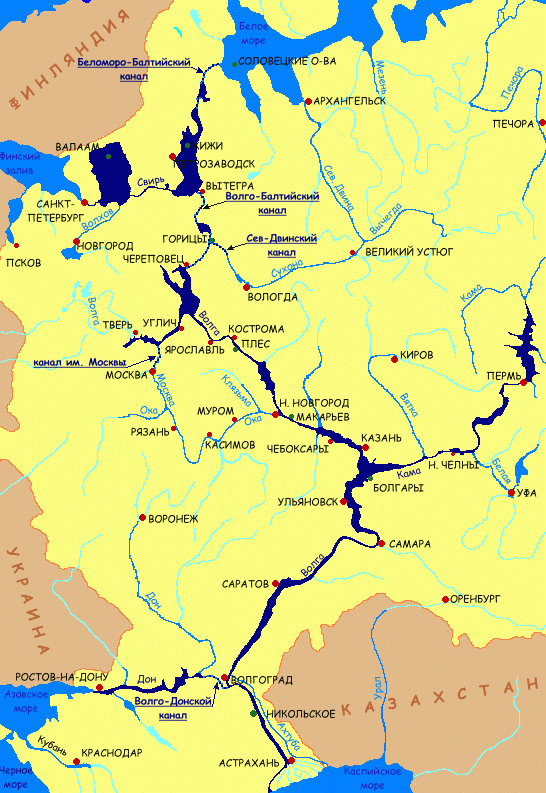 Водные пути центральной части России